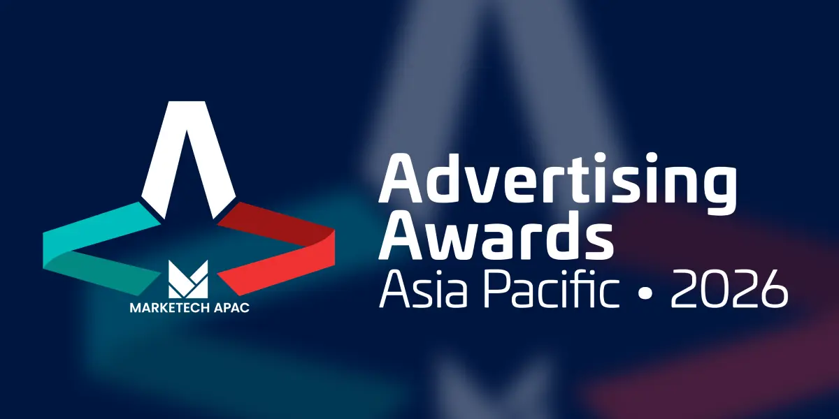 StackAdapt wins gold at Marketech Advertising Awards for AdTech Team of the Year